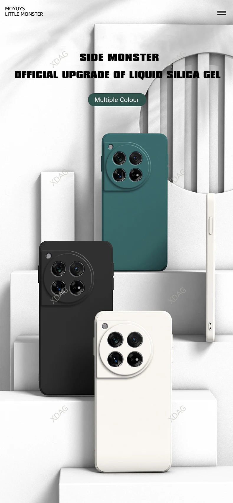 Liquid Silicone Case — OnePlus 12 / 12R 5G