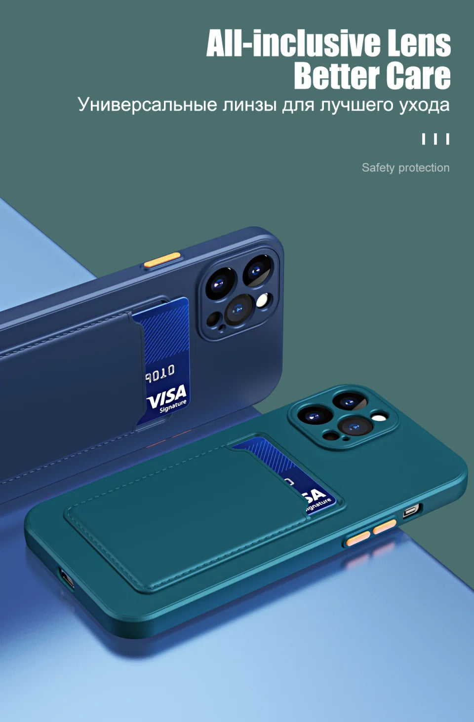 iPhone Wallet Case – Silicone Card Slot Cover