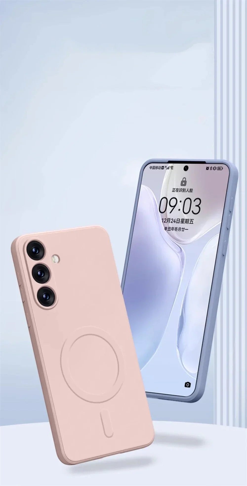 Samsung Galaxy Silicone Magnetic Case
